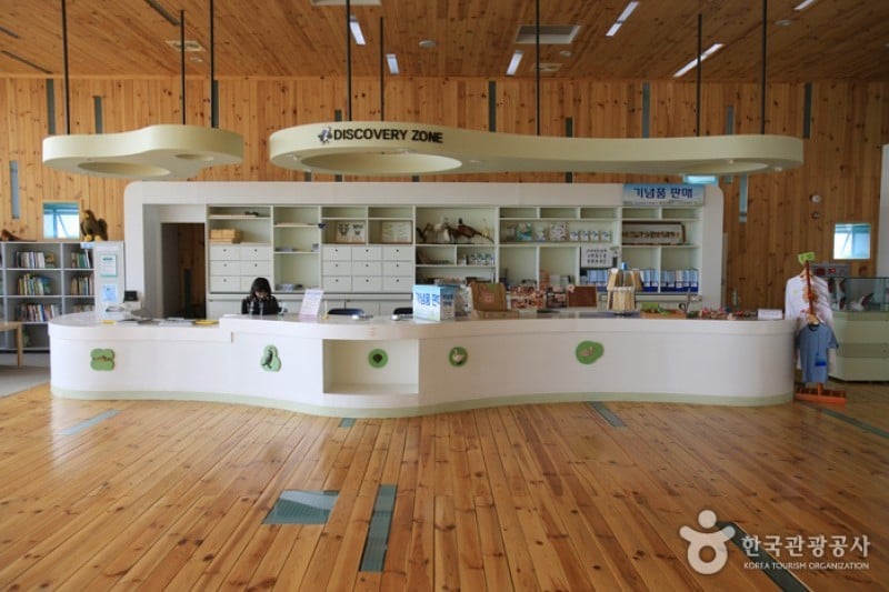 Nakdong Estuary Eco-Center  (9/12)
