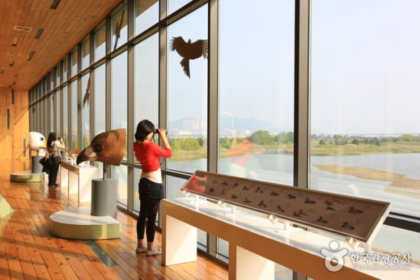 Nakdong Estuary Eco-Center