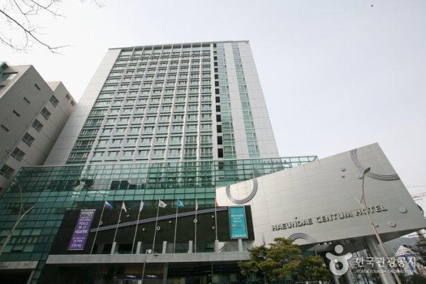 Haeundae Centum Hotel (해운대센텀호텔)