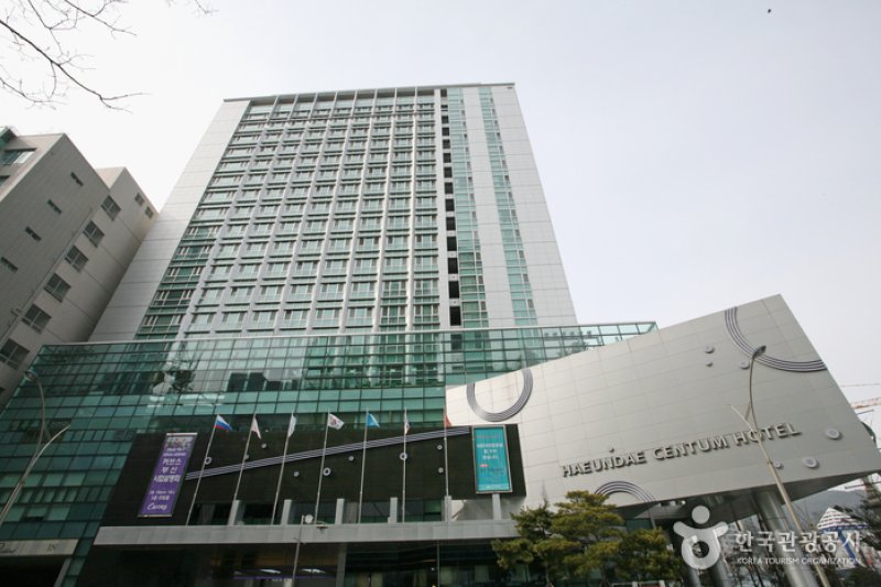Haeundae Centum Hotel (해운대센텀호텔) (1/14)