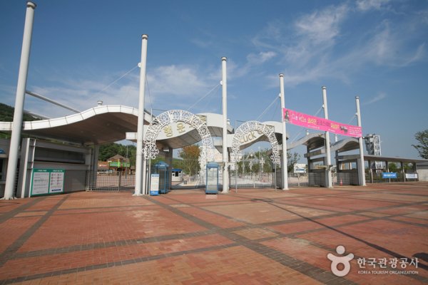 Let's Run Park Busan Gyeongnam