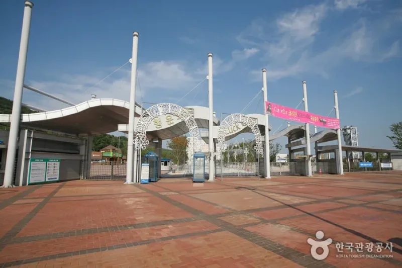 Let's Run Park Busan Gyeongnam  (1/5)