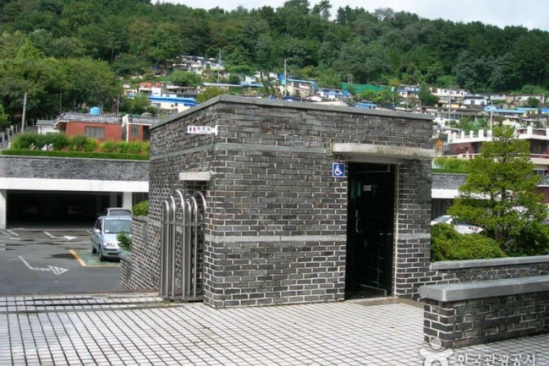 Bokcheon Museum  (2/32)