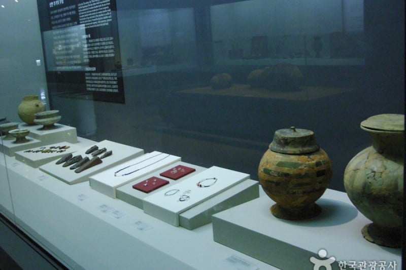 Bokcheon Museum  (17/32)