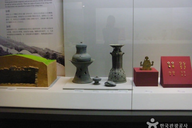 Bokcheon Museum  (19/32)