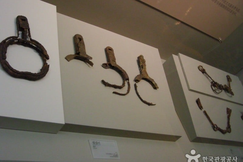 Bokcheon Museum  (24/32)