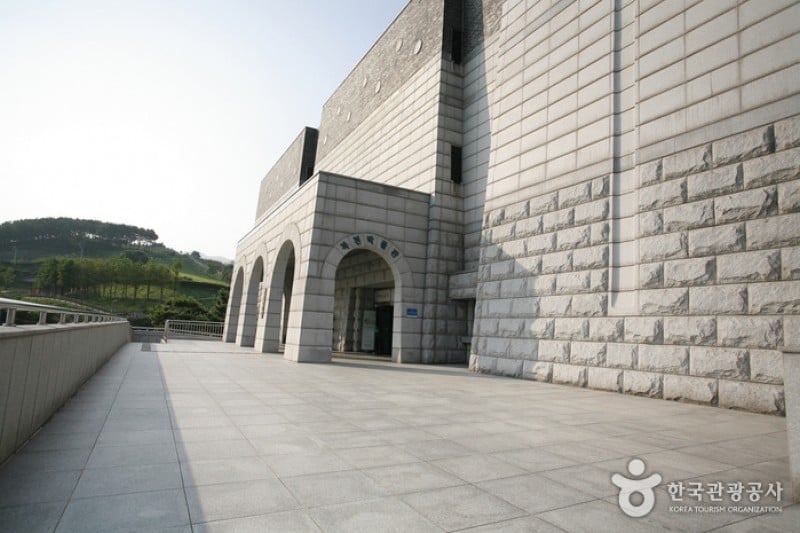 Bokcheon Museum  (29/32)