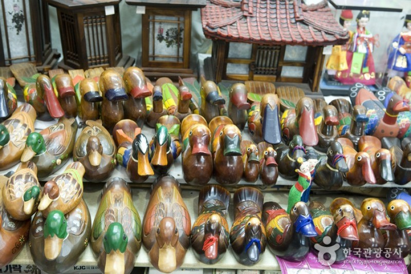 Gukje Market Section No.5 