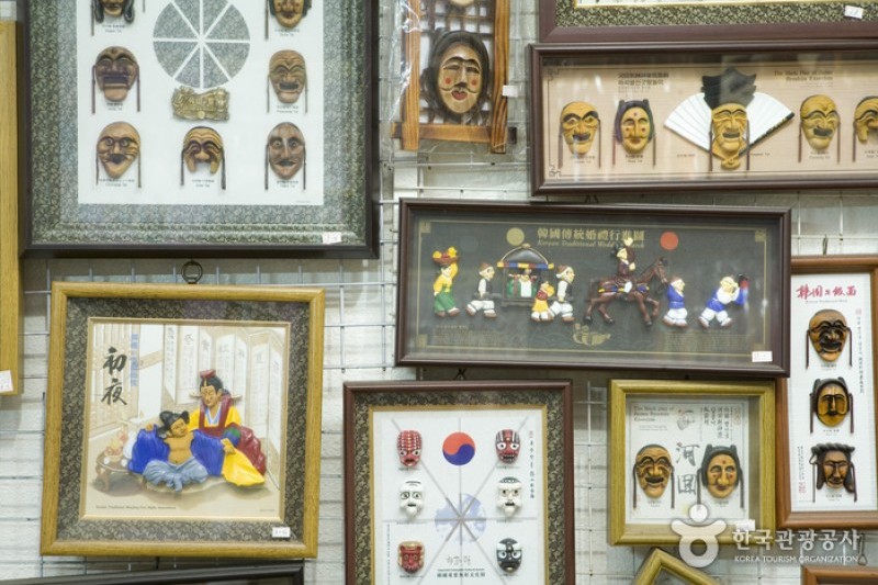Gukje Market Section No.5 