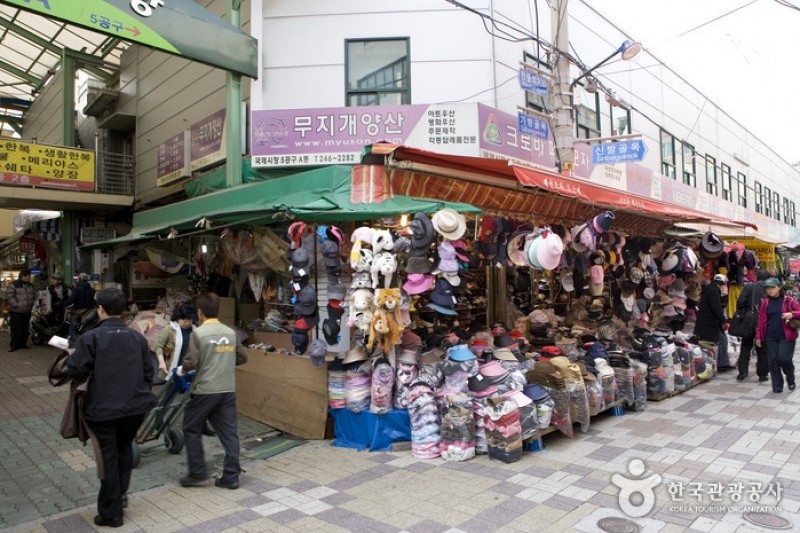 Gukje Market Section No.5 