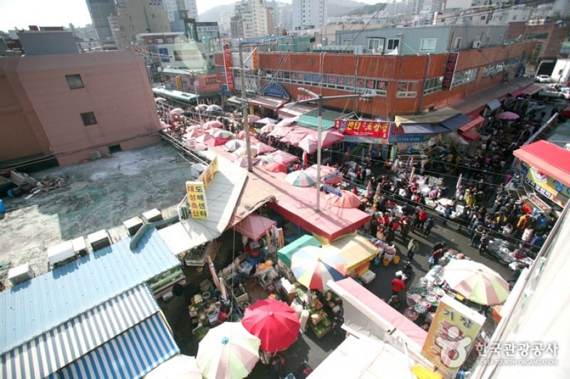 Gijang Market  (4/6)