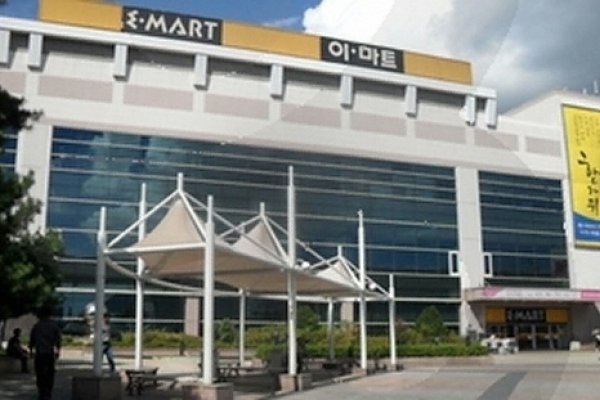 E-mart