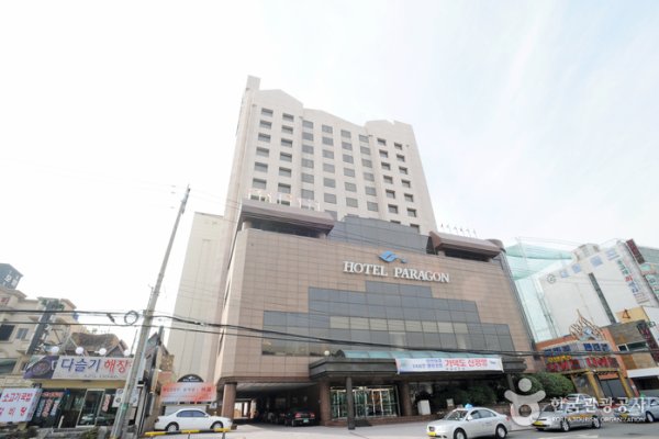 Hotel Paragon