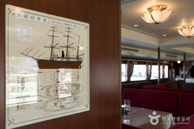 Tezroc Cruise  (13/15)