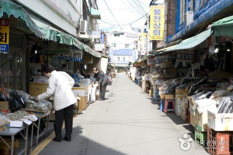Dried Seafood Market  (3/11)