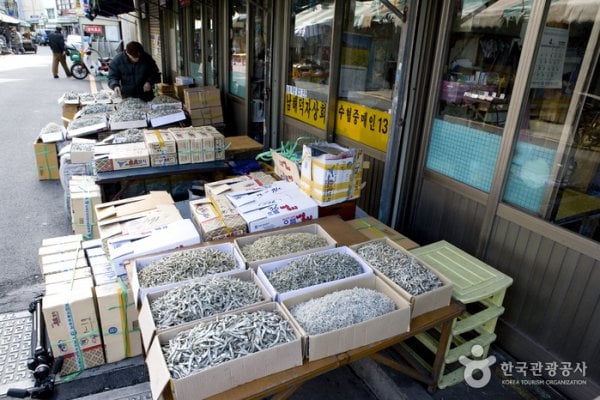 Dried Seafood Market