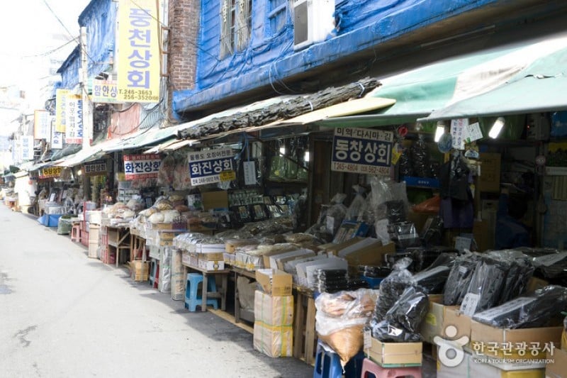 Dried Seafood Market  (6/11)