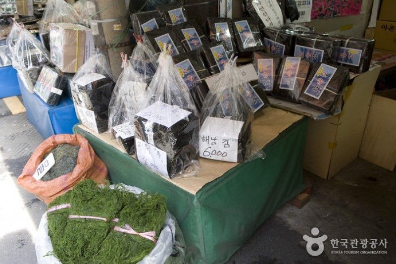 Dried Seafood Market  (8/11)