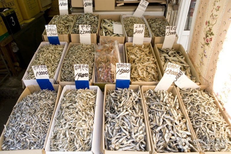 Dried Seafood Market  (9/11)