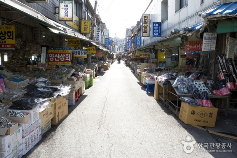 Dried Seafood Market  (10/11)