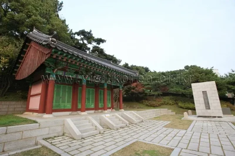 Suyeong Sajeok Park (수영사적공원) (13/40)