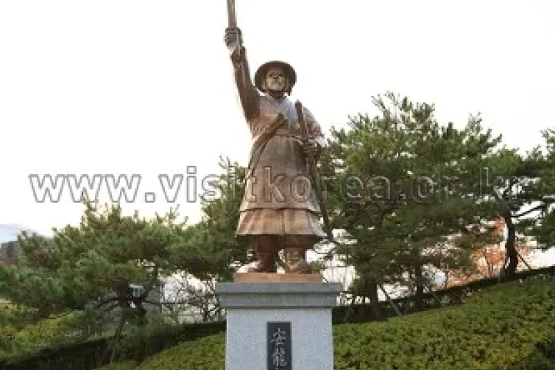 Suyeong Sajeok Park (수영사적공원) (14/40)