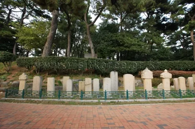 Suyeong Sajeok Park (수영사적공원) (20/40)