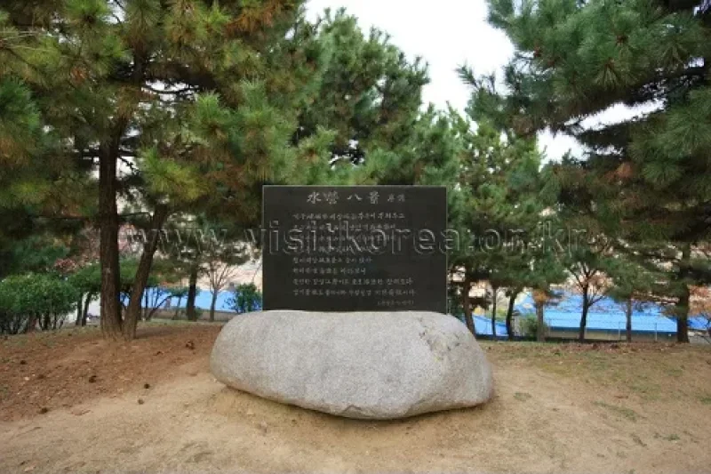 Suyeong Sajeok Park (수영사적공원) (33/40)