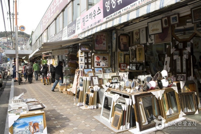 Gukje Market Section No.6  (1/9)