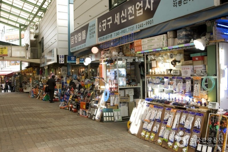 Gukje Market Section No.6  (2/9)
