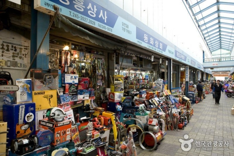 Gukje Market Section No.6  (3/9)