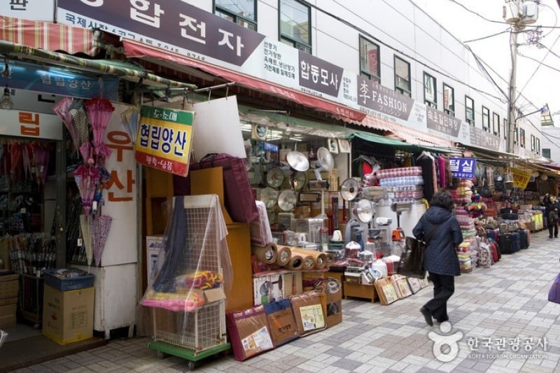 Gukje Market Section No.6  (6/9)