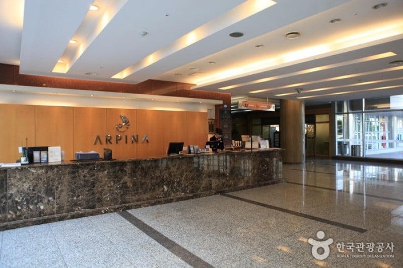 Busan Youth Hostel Arpina  (5/7)