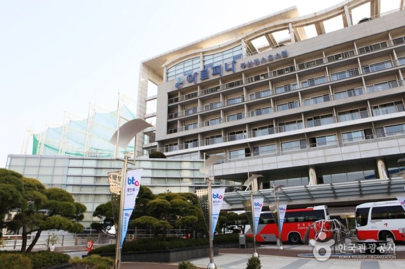 Busan Youth Hostel Arpina  (6/7)
