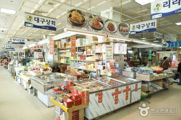Jagalchi Market Food Section
