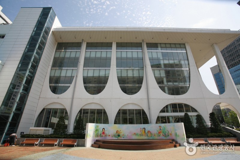 Busan Citizens' Hall  (4/5)