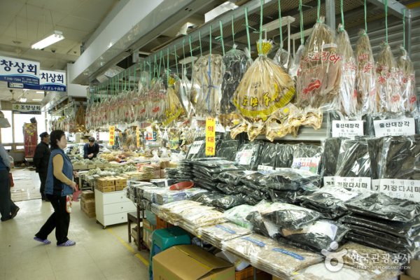 Jagalchi Market Dried Seafood Section