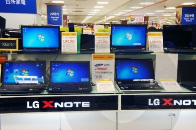 E-mart - Munhyeon Branch  (2/7)