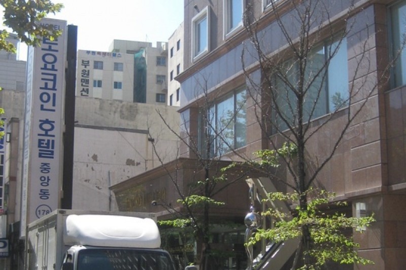 Toyoko Inn Hotel - Busan Station 2  (1/51)