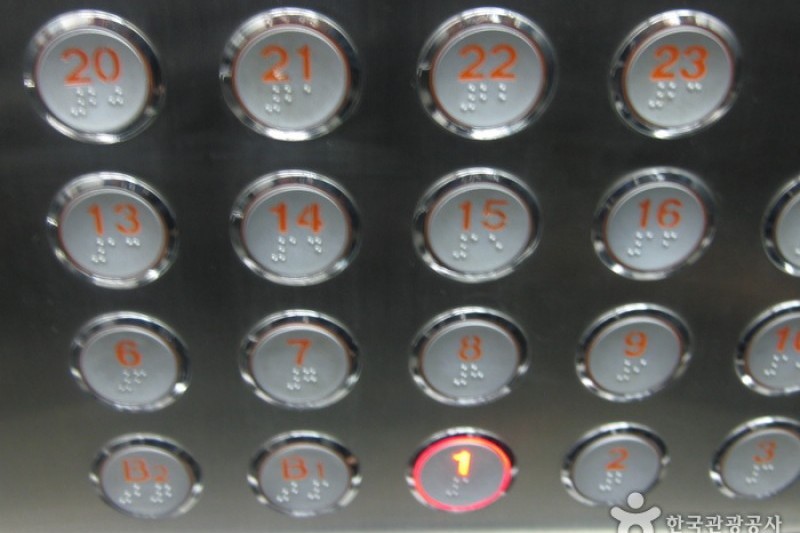 Toyoko Inn Hotel - Busan Station 2  (13/51)