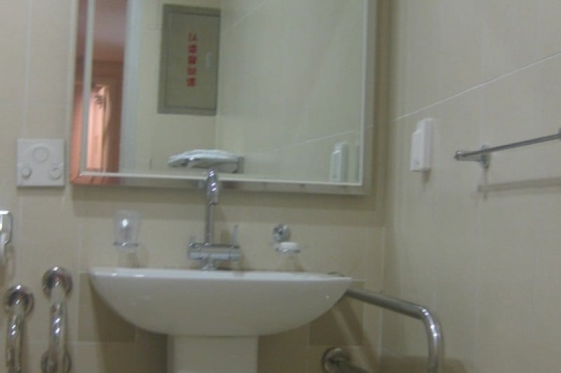 Hotel Aqua Palace  (13/43)