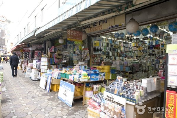 Gukje Market Section No.1