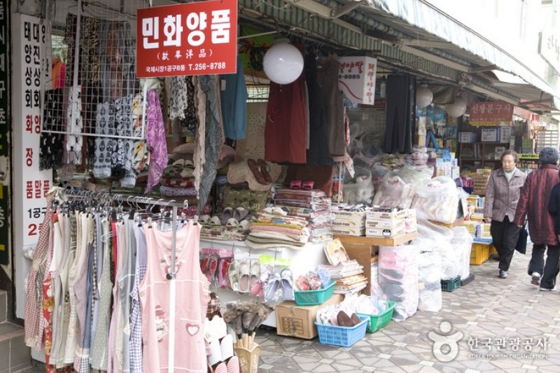 Gukje Market Section No.1  (6/15)