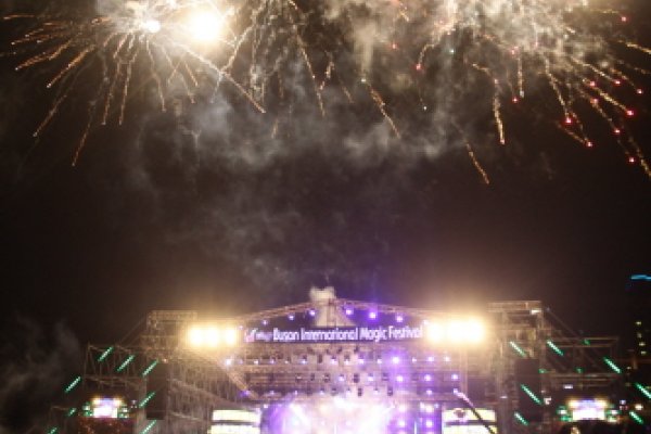 Busan International Magic Festival
