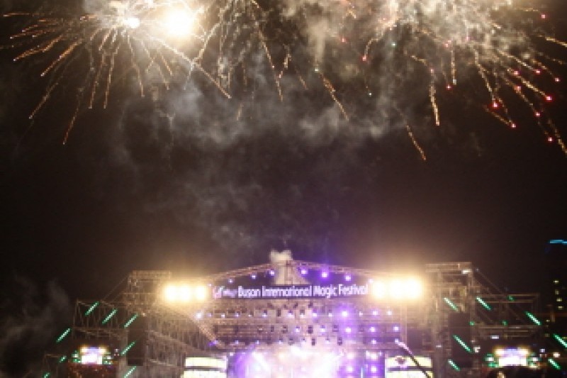 Busan International Magic Festival  (1/2)