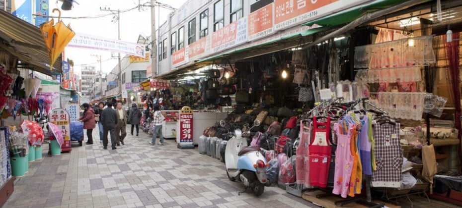 Gukje Market Manmul Street  (2/8)
