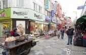 Gukje Market Manmul Street 
