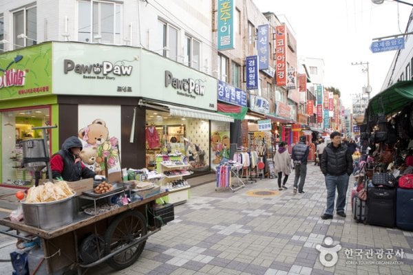 Gukje Market Manmul Street