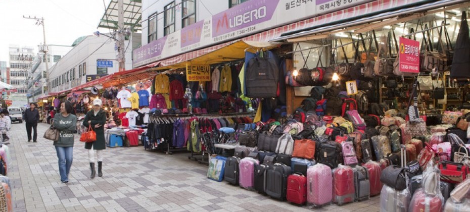 Gukje Market Manmul Street  (4/8)