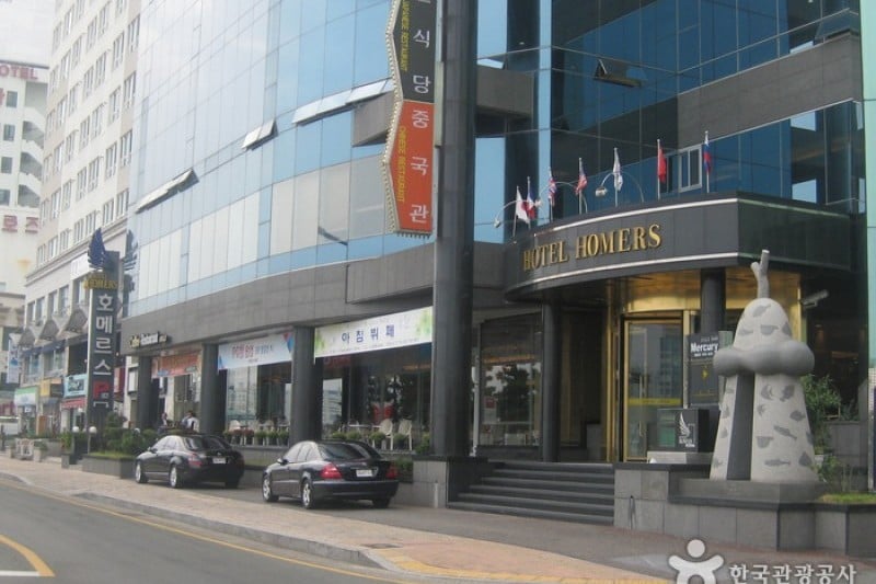 Homers Hotel  (2/40)